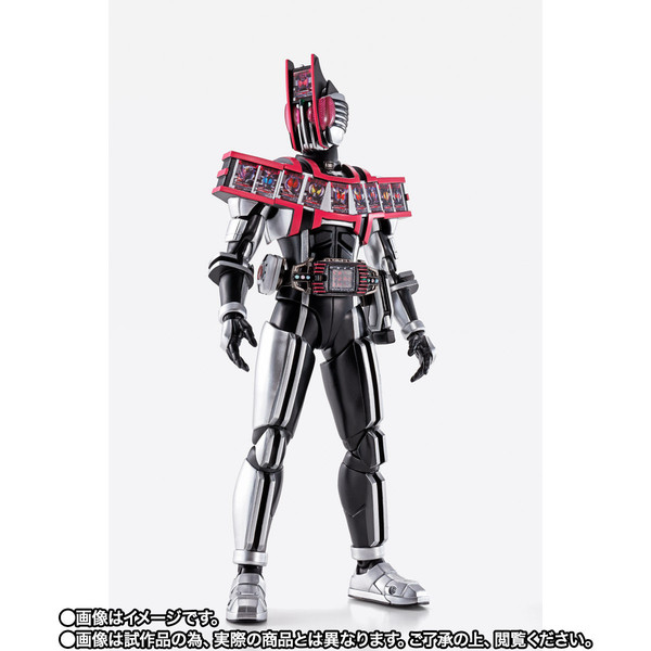 Kamen Rider Decade (Complete Form), Kamen Rider Decade, Bandai Spirits, Action/Dolls, 4573102610027